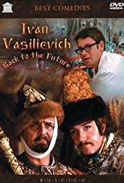 Ivan Vasilievich: Back to the Future (1973)