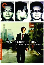 Vengeance.Is.Mine.1979.1080p.BluRay.x264-CiNEFiLE