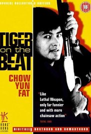 Tiger on Beat (1988)