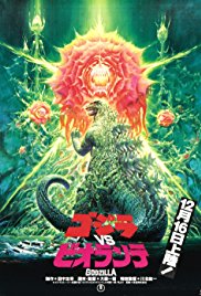 Godzilla vs. Biollante (1989)
