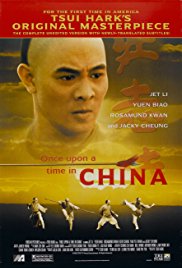 Once.Upon.A.Time.In.China.1991.1080p.BluRay.x264-aBD