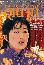 The Story of Qiu Ju (1992)