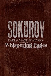 Whispering Pages (1994)