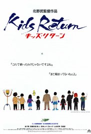 Kids.Return.1996.1080p.BluRay.x264-GiMCHi