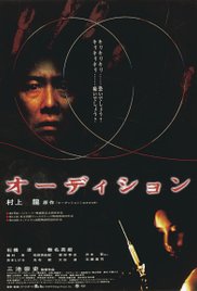 Audition.1999.1080p.BluRay.x264-CiNEFiLE