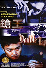Double Tap (2000)