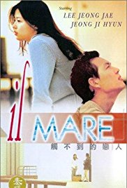 Il.Mare.2000.1080p.BluRay.x264-GiMCHi