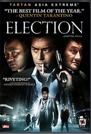 Election (2005)