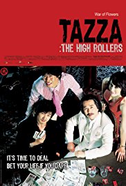 Tazza: The High Rollers (2006)