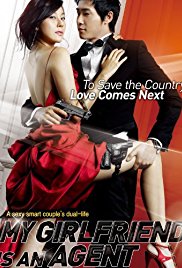 My Girlfriend Is an Agent (2009)