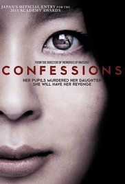 Confessions (2010)
