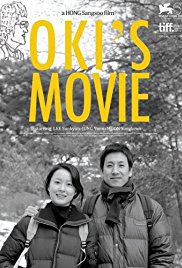 Oki’s Movie (2010)