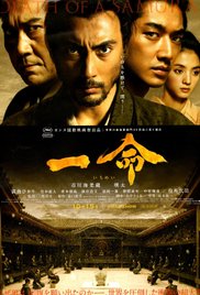 Hara-Kiri: Death of a Samurai (2011)