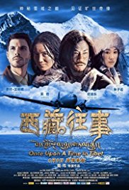 Once Upon a Time in Tibet (2010)