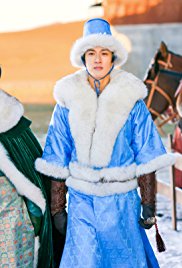 Lady of the Dynasty (2015)