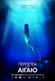 The Island of Secrets (2014)