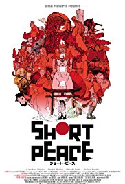 Short Peace (2013)