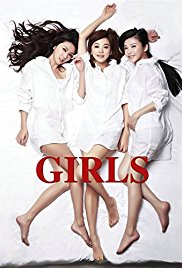 Girls (2014)