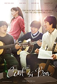 C’est Si Bon (2015)