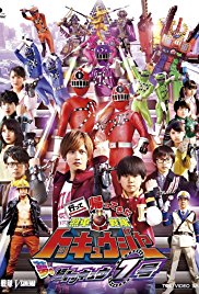 Ressha Sentai ToQger Returns: Super ToQ 7gou of Dreams (2015)