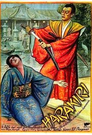 Harakiri (1919)