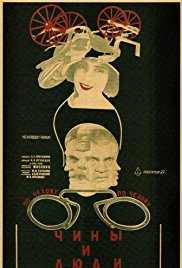 An Hour with Chekhov (1929)