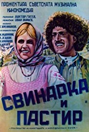 They Met in Moscow (1941)