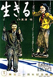 Ikiru (1952)