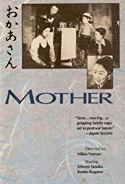 Mother (1952)