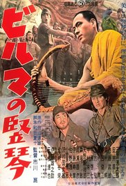 The Burmese Harp (1956)