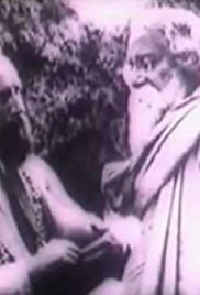 Rabindranath Tagore (1961)