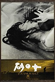 Woman.in.the.Dunes.1964.1080p.BluRay.x264-USURY