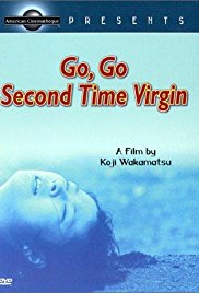 Go, Go, Second Time Virgin (1969)