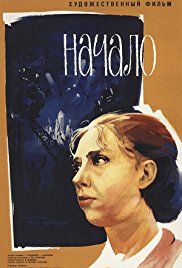 Nachalo (1970)
