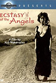 Ecstasy of the Angels (1972)