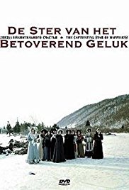 Zvezda plenitelnogo schastya (1975)