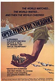 Operation Thunderbolt (1977)