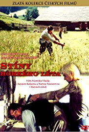 Shadows of a Hot Summer (1978)