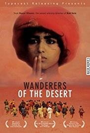 Wanderers of the Desert (1984)