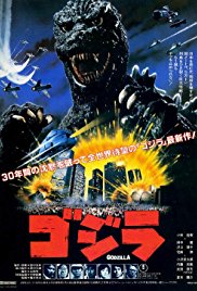 Gojira Fantajî: SF Kôkyô Fantajî (1984)