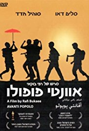 Avanti popolo (1986)