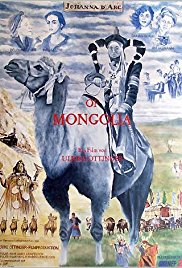 Johanna D’Arc of Mongolia (1989)