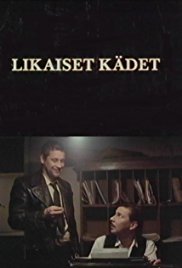 Likaiset kädet (1989)