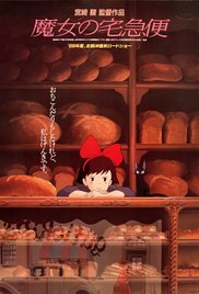 Kiki’s Delivery Service (1989)