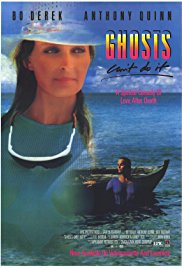 Ghosts Can’t Do It (1989)