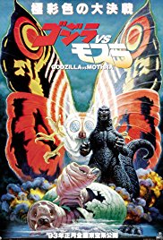 Godzilla and Mothra: The Battle for Earth (1992)