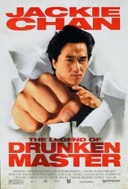The Legend of Drunken Master (1994)