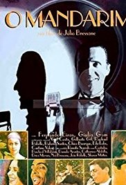 The Mandarin (1995)