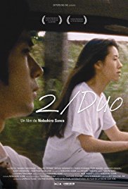 2/Duo (1997)