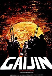 Gaijin, a Brazilian Odyssey (1980)